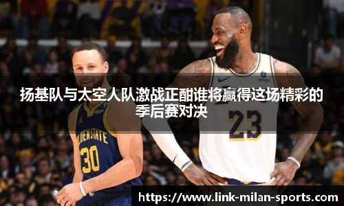 APP下载