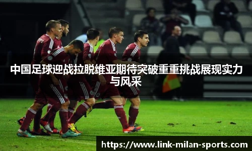 APP下载
