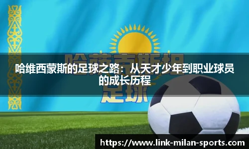 APP下载