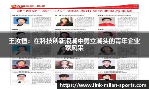 官网入口