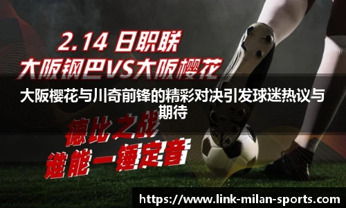官网入口