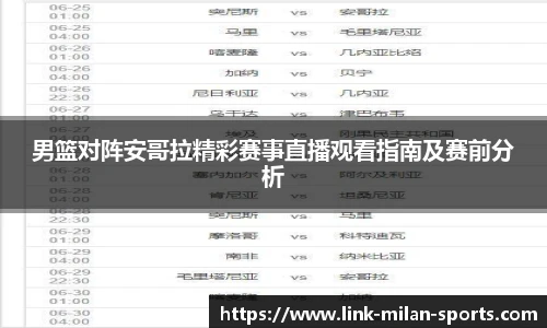 APP下载