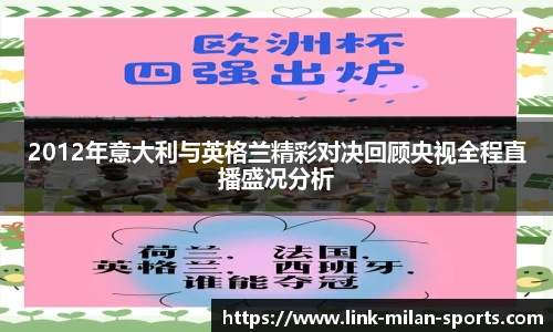APP下载