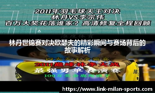 APP下载