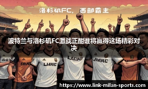 官网入口
