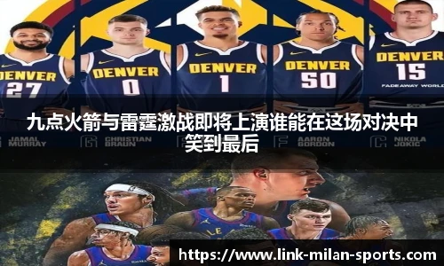 APP下载