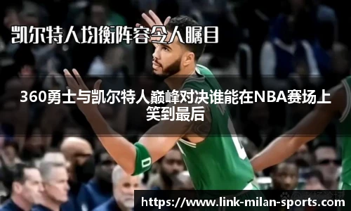 官网入口