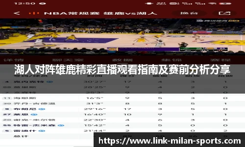 官网入口