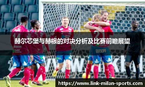 官网入口