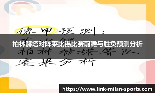 官网入口
