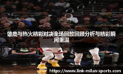 APP下载