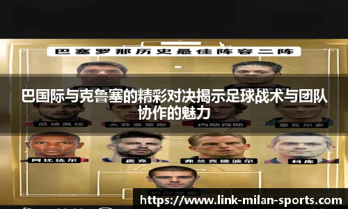 官网入口