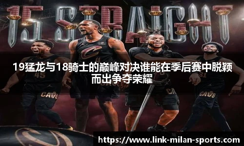 APP下载