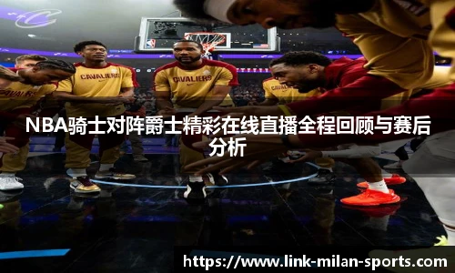 官网入口