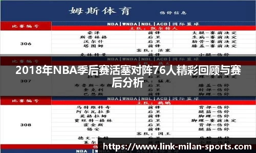 APP下载