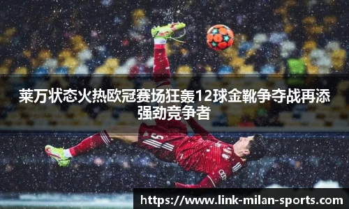 APP下载