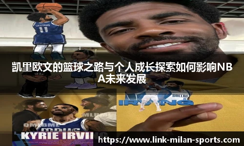 APP下载