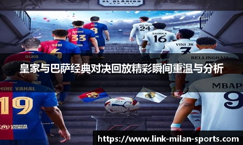 APP下载